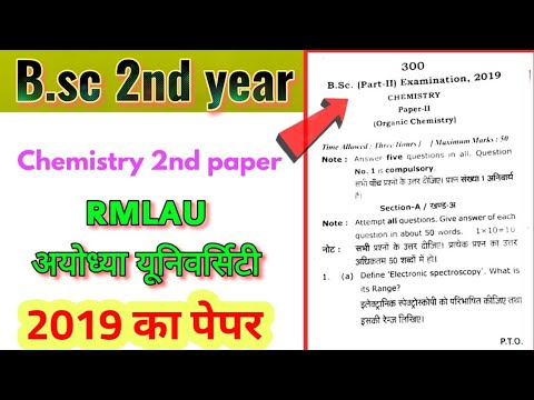 bsc second year practical chemistry